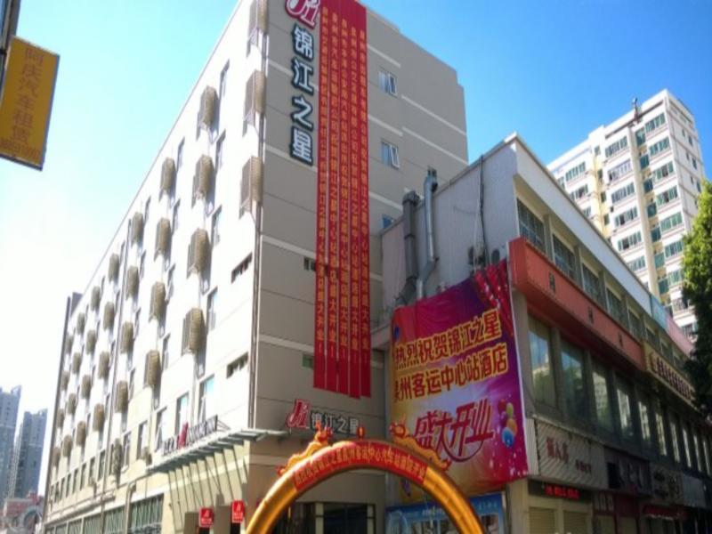 Jinjiang Inn Quanzhou Bus Station Extérieur photo