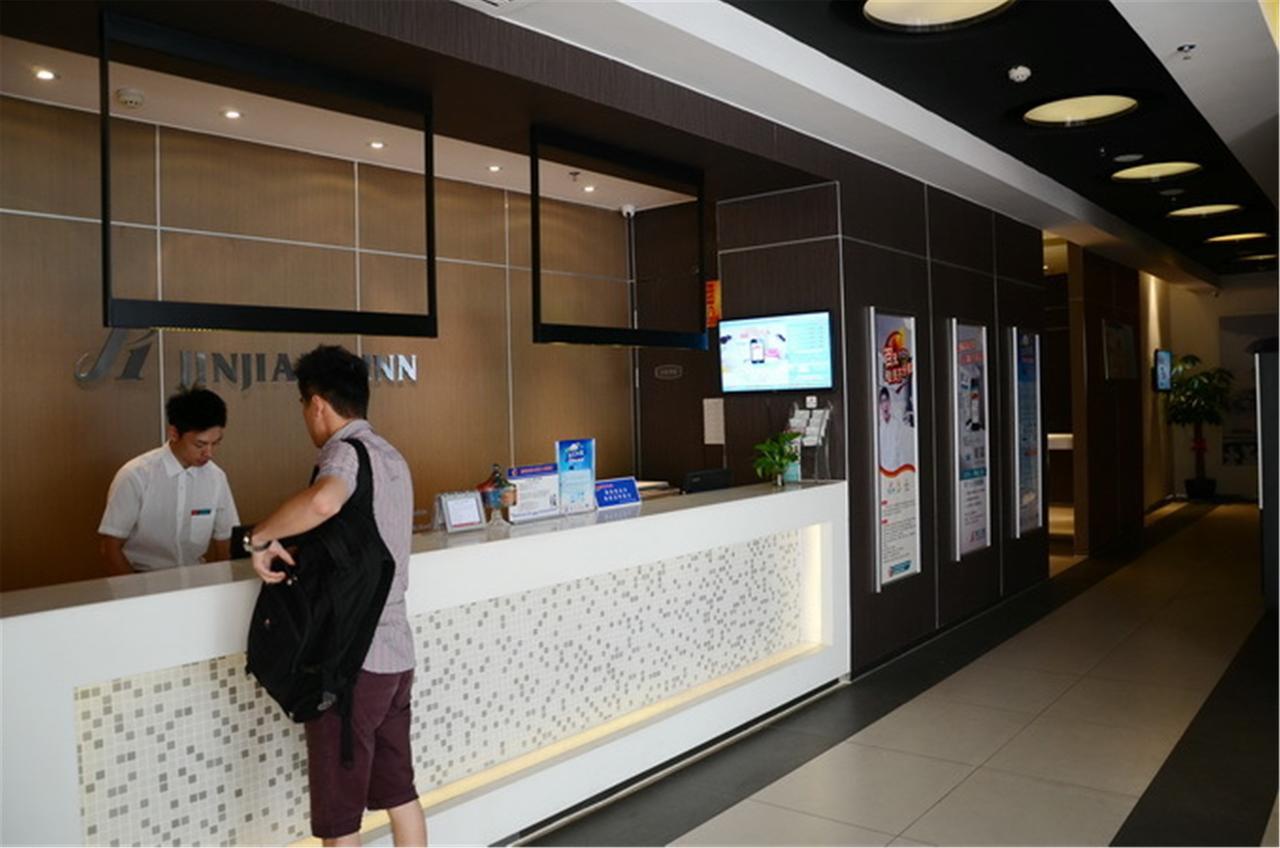Jinjiang Inn Quanzhou Bus Station Extérieur photo